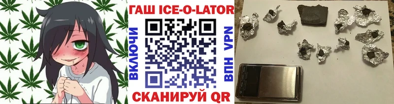 Купить наркотики сайты Кандалакша МЕГА зеркало  Cocaine  Мефедрон  ГАШ  А ПВП 