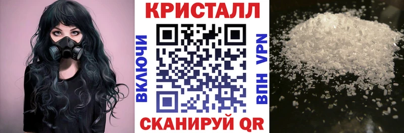 дарнет шоп  Кандалакша  Amphetamine 97% 