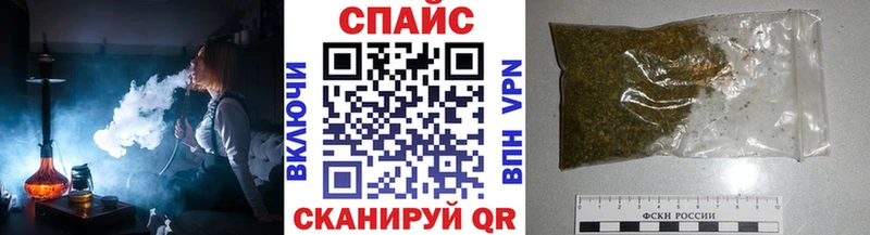 БУТИРАТ Butirat Кандалакша