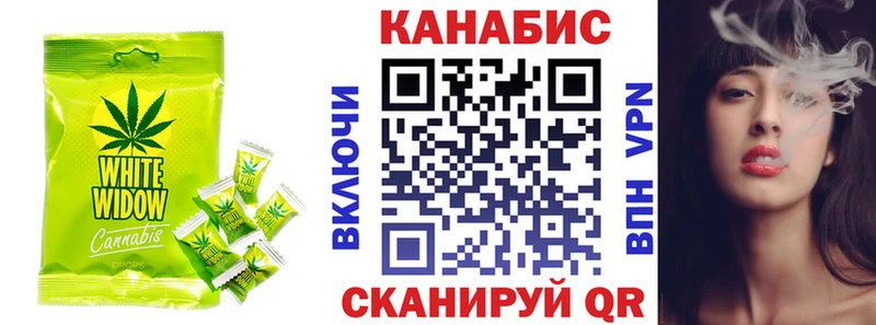 Cannafood конопля  Кандалакша 