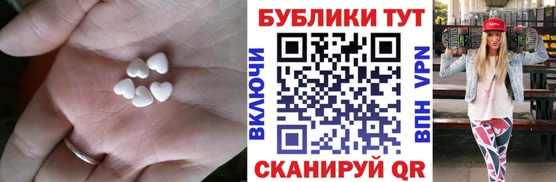 Ecstasy DUBAI  blacksprut зеркало  Кандалакша  где найти наркотики 