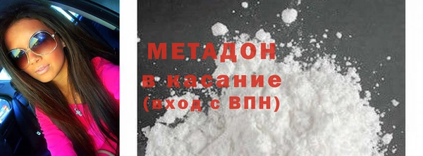 хмурый Инсар
