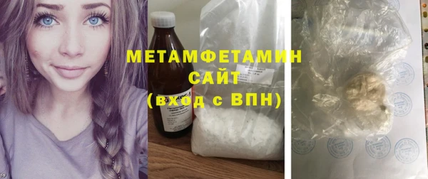 стаф Иннополис