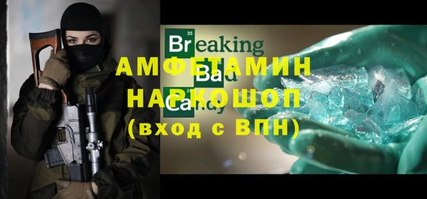 стаф Иннополис