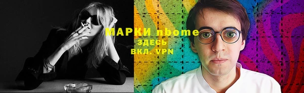 МДПВ Каменногорск
