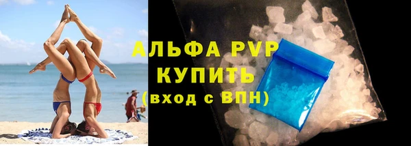 соль ск Инта