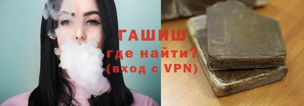 МДПВ Каменногорск