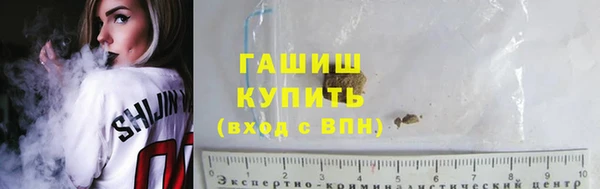 МДПВ Каменногорск