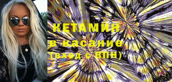 хмурый Инсар
