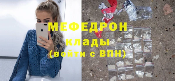 соль ск Инта