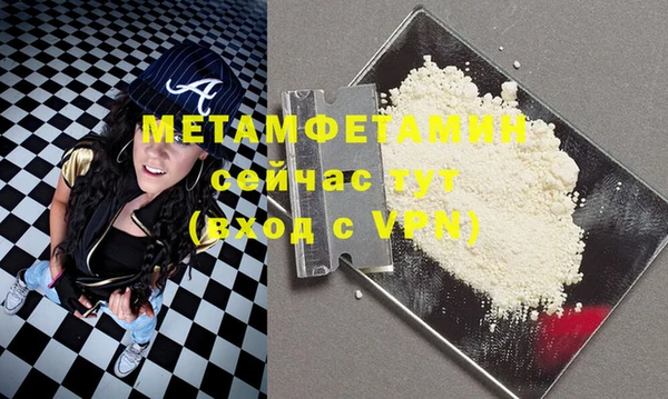 МДПВ Каменногорск