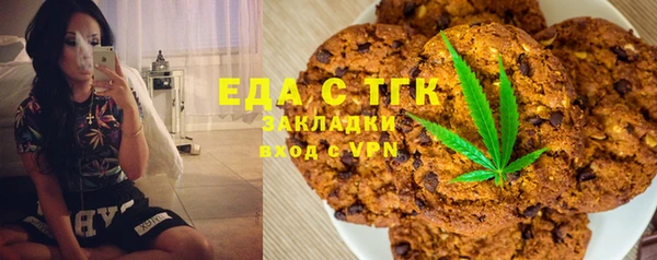 стаф Иннополис