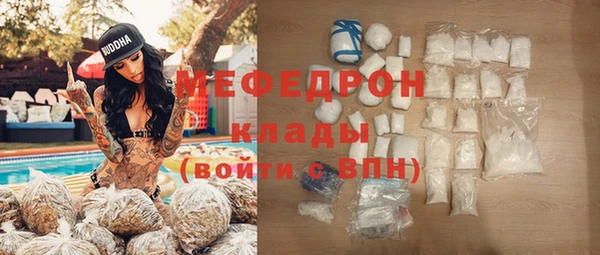 соль ск Инта