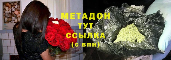 стаф Иннополис