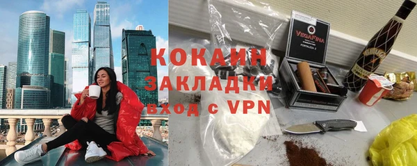 стаф Иннополис