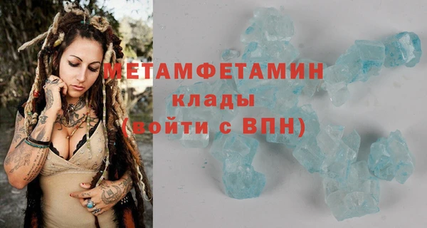 МДПВ Каменногорск