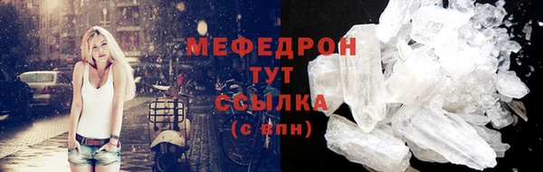 соль ск Инта