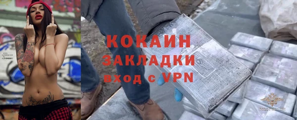 стаф Иннополис