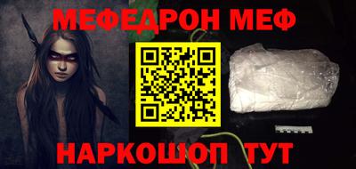гашик Гай