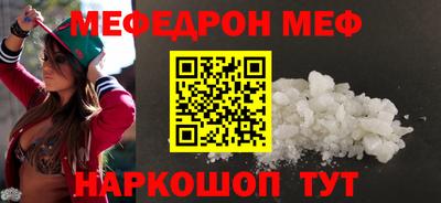 каннабис Гатчина
