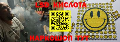 каннабис Гатчина