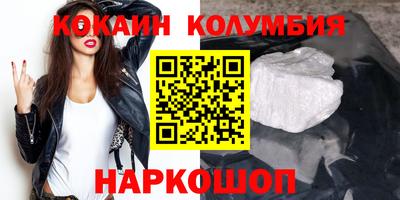 каннабис Гатчина