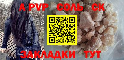 твердый Гагарин