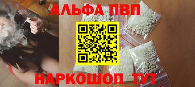 каннабис Гатчина