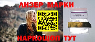 каннабис Гатчина
