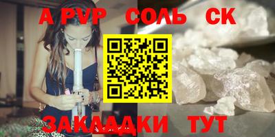 твердый Гагарин