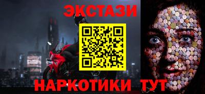 гашик Гай