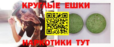 твердый Гагарин