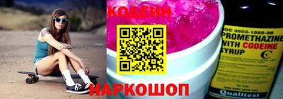 гашик Гай