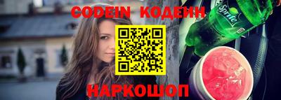 каннабис Гатчина