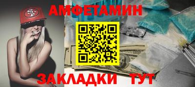 гашик Гай