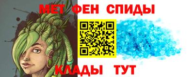 каннабис Гатчина