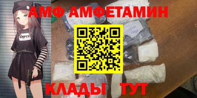 каннабис Гатчина