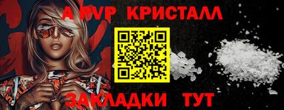 твердый Гагарин
