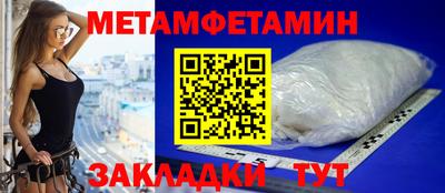 каннабис Гатчина