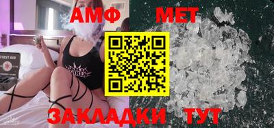 гашик Гай