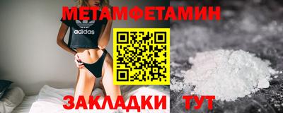твердый Гагарин