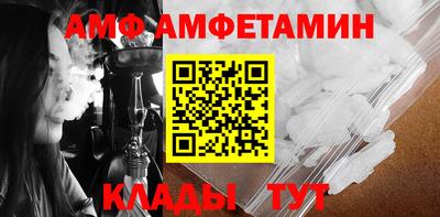 каннабис Гатчина