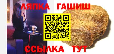 твердый Гагарин