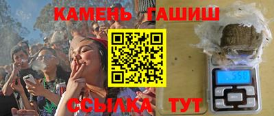 твердый Гагарин
