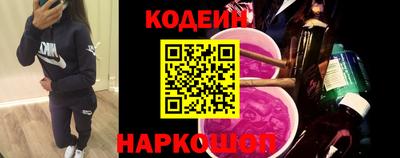 каннабис Гатчина