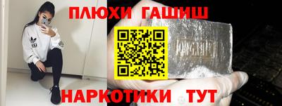 твердый Гагарин