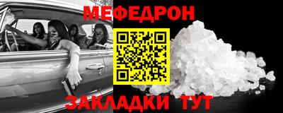 каннабис Гатчина