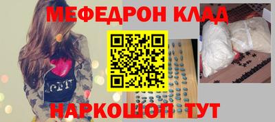 гашик Гай