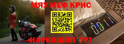 твердый Гагарин