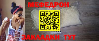 каннабис Гатчина
